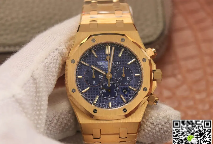 Audemars Piguet Royal Oak 26320BA.OO.1220BA.02 OM Factory 1:1 Best Edition Replica Watch Blue Dial
